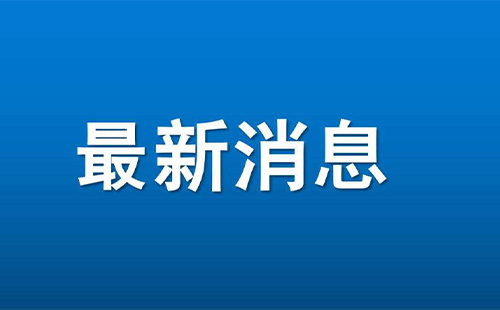 2024武漢西北湖廣場櫻花燈亮燈時間